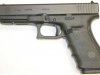 Glock 21 Gen4 