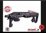 GLOCK ΜΕΤΑΤΡΟΠΗ