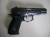 ΠΙΣΤΟΛΙ CZ 85